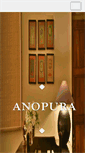 Mobile Screenshot of anopura.com